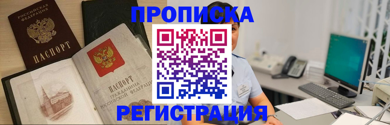 форма 3 в Нязепетровске